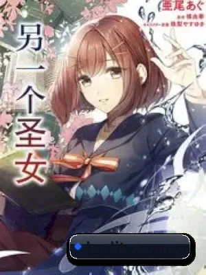 伦理视频 APP 界面展示