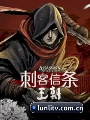 每个专区围绕一个圈层生态深度展开